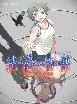 天天狠天天操